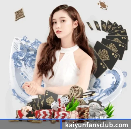 移动端改版发布(kaiyun)